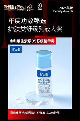 B稿圖1.jpg