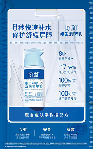 B稿圖4.jpg
