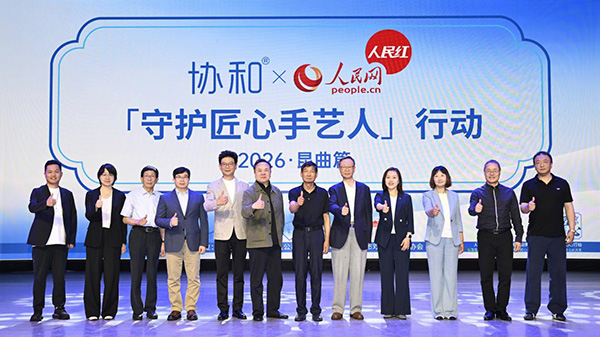 C稿圖1.jpg