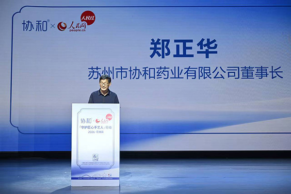 C稿圖2.jpg