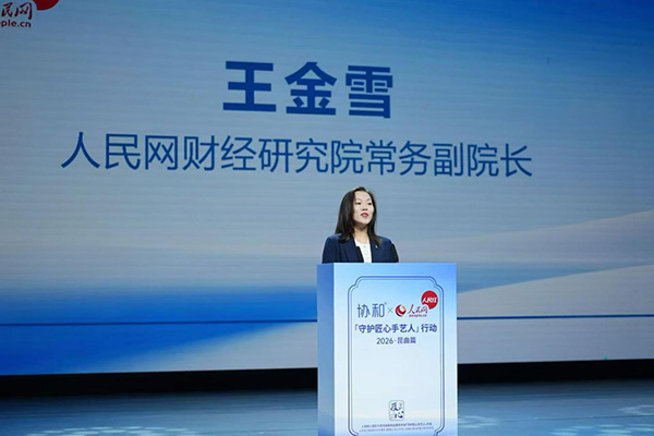 C稿圖3.jpg