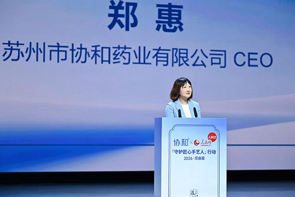 C稿圖4.jpg