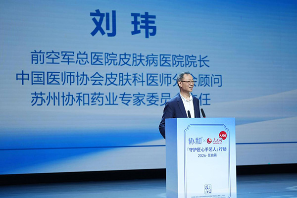 C稿圖5.jpg