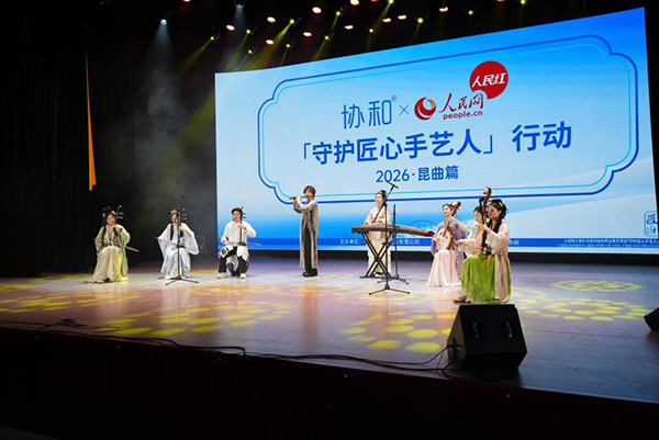 C稿圖9.jpg