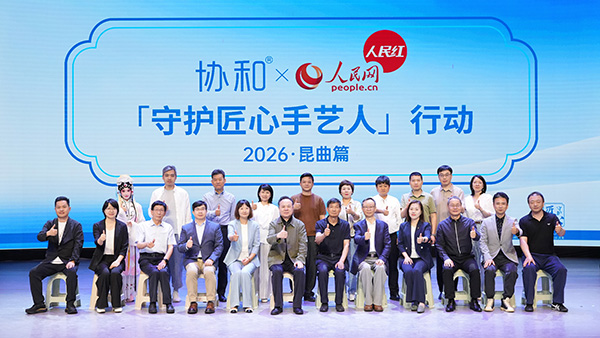 E稿圖1.jpg